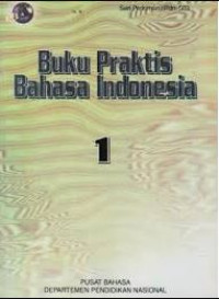 Image of BUKU PRAKTIS BAHASA INDONESIA 1