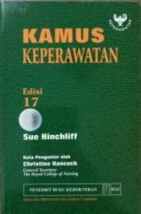Image of KAMUS KEPERAWATAN EDISI 17