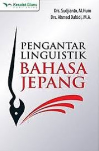 Image of PENGANTAR LINGUISTIK BAHASA JEPANG
