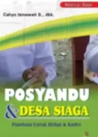 Image of POSYANDU DAN DESA SIAGA